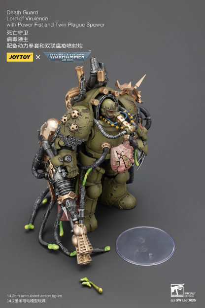 JoyToy WH40K Death Guard Lord of Virulence with Power Fist and Twin Plague Spewer