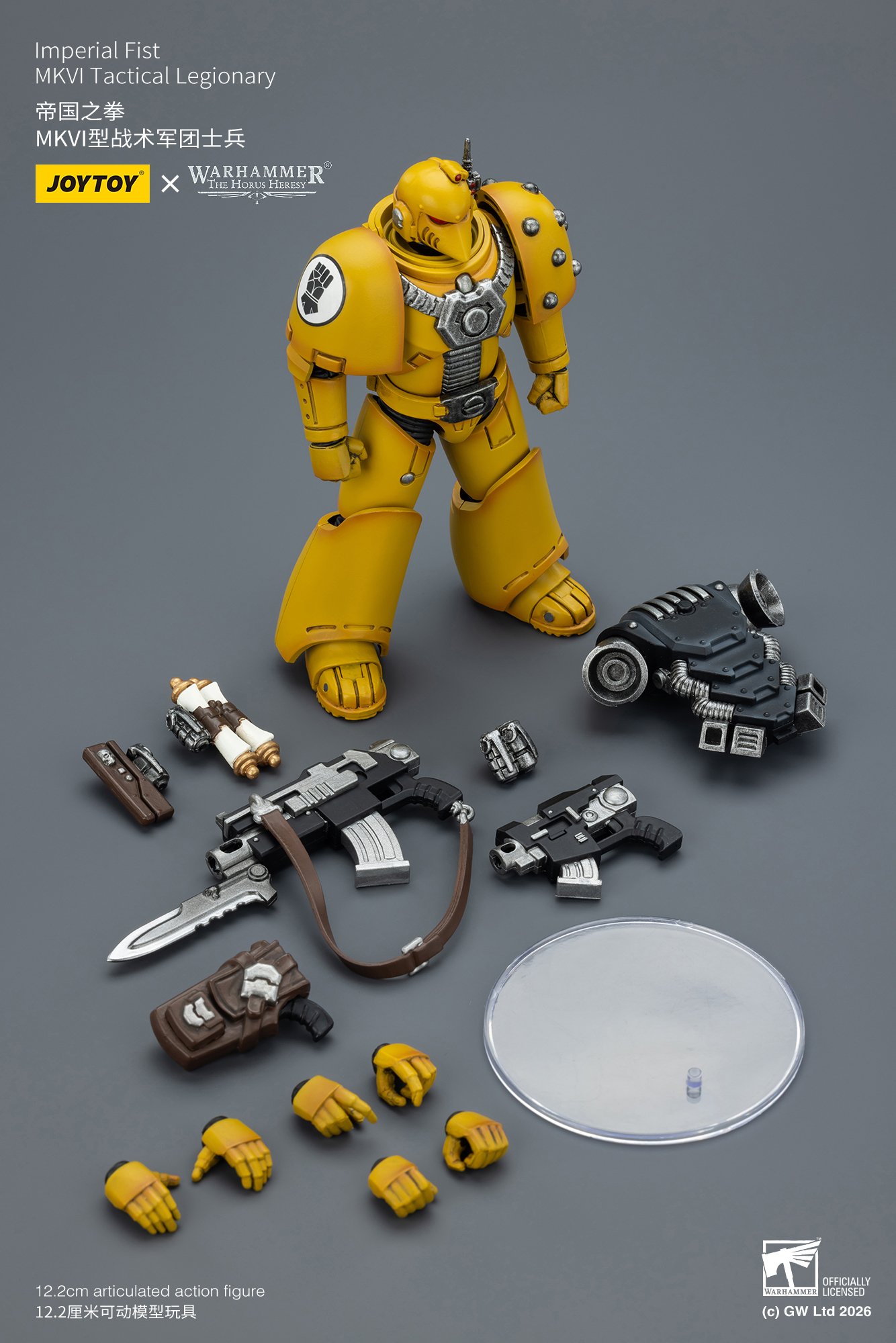 JoyToy Warhammer The Horus Heresey MKVI Tactical Legionary