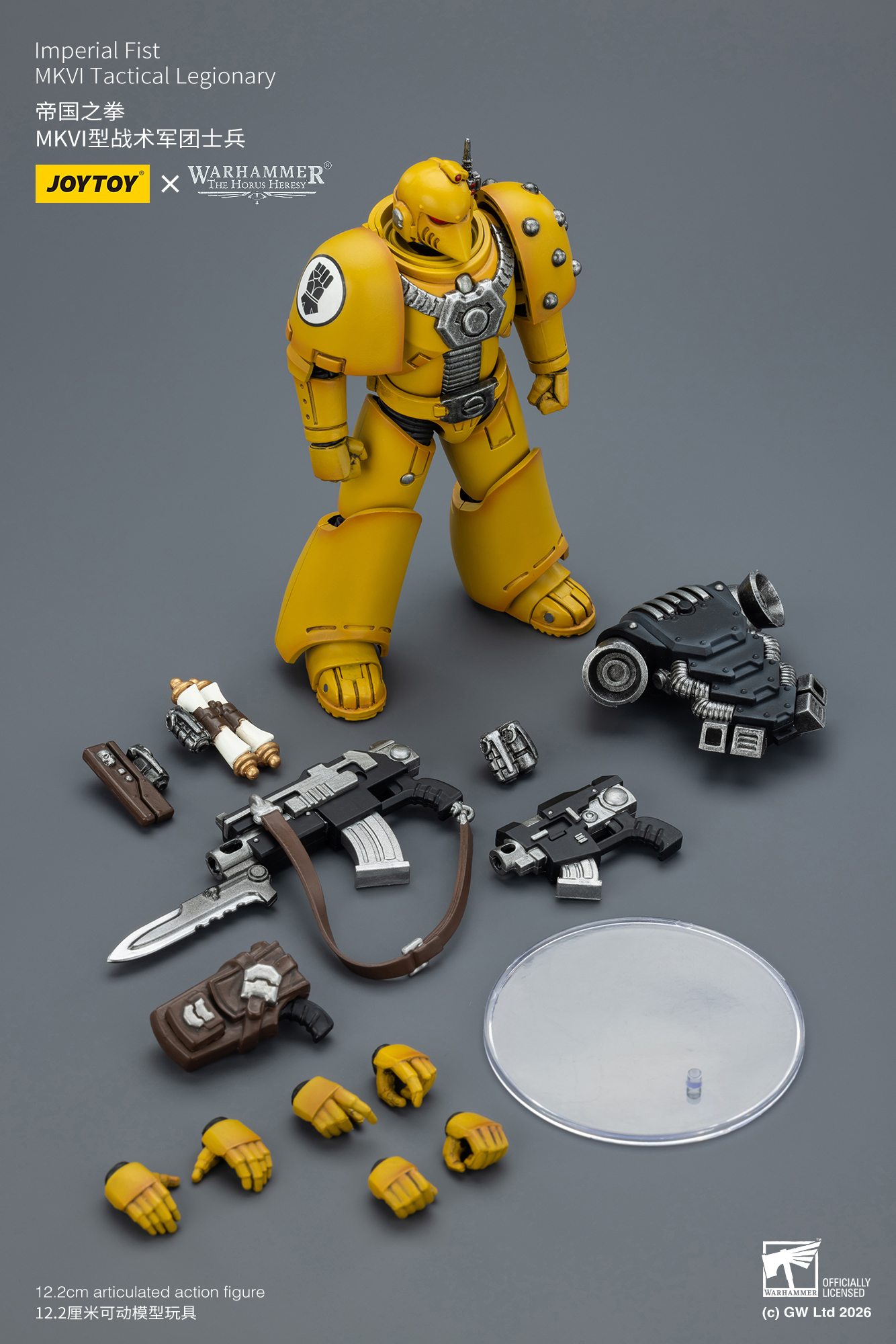 JoyToy Warhammer The Horus Heresey MKVI Tactical Legionary