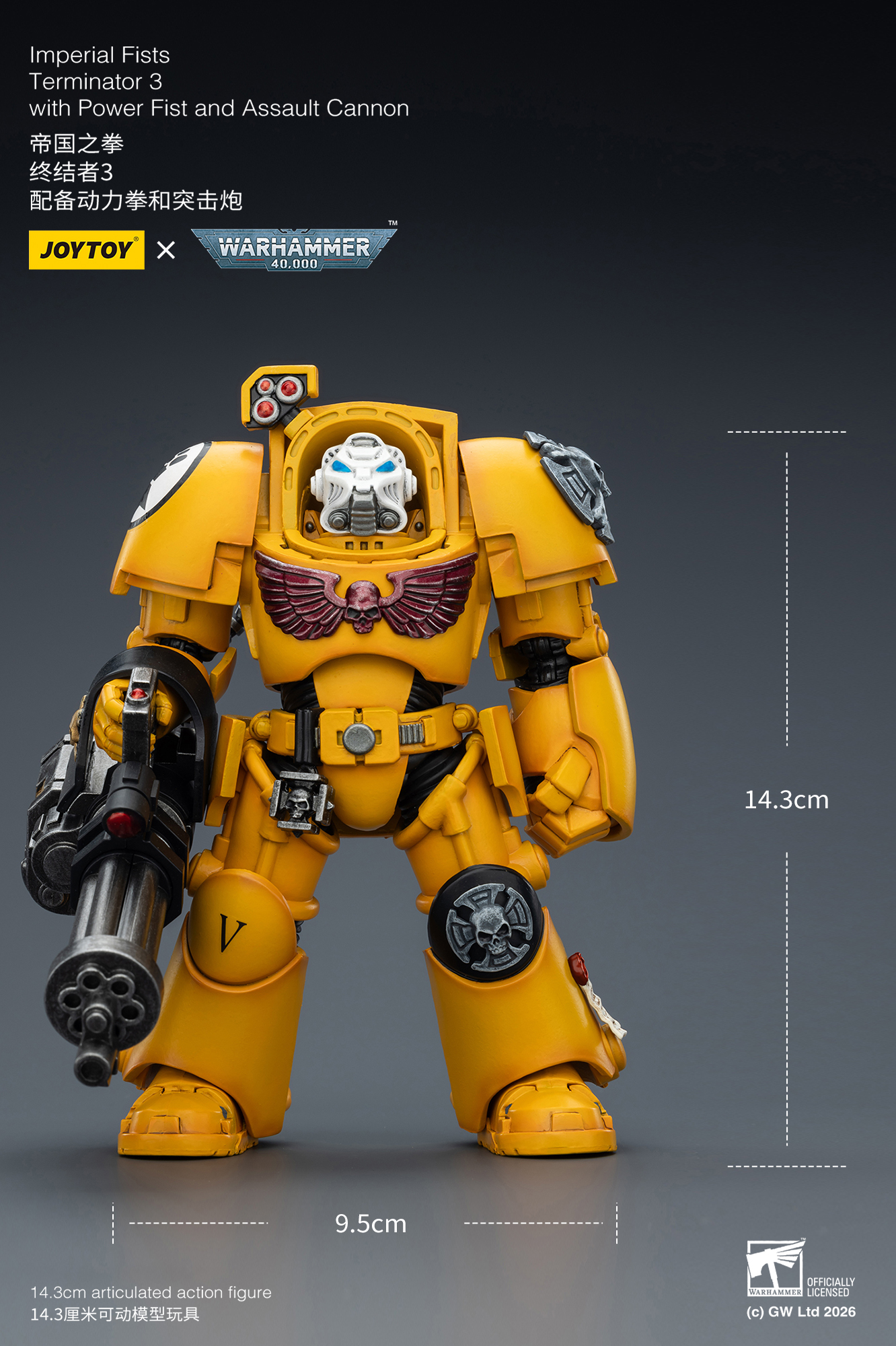 JoyToy WH40K Imperial Fists Terminator Squad