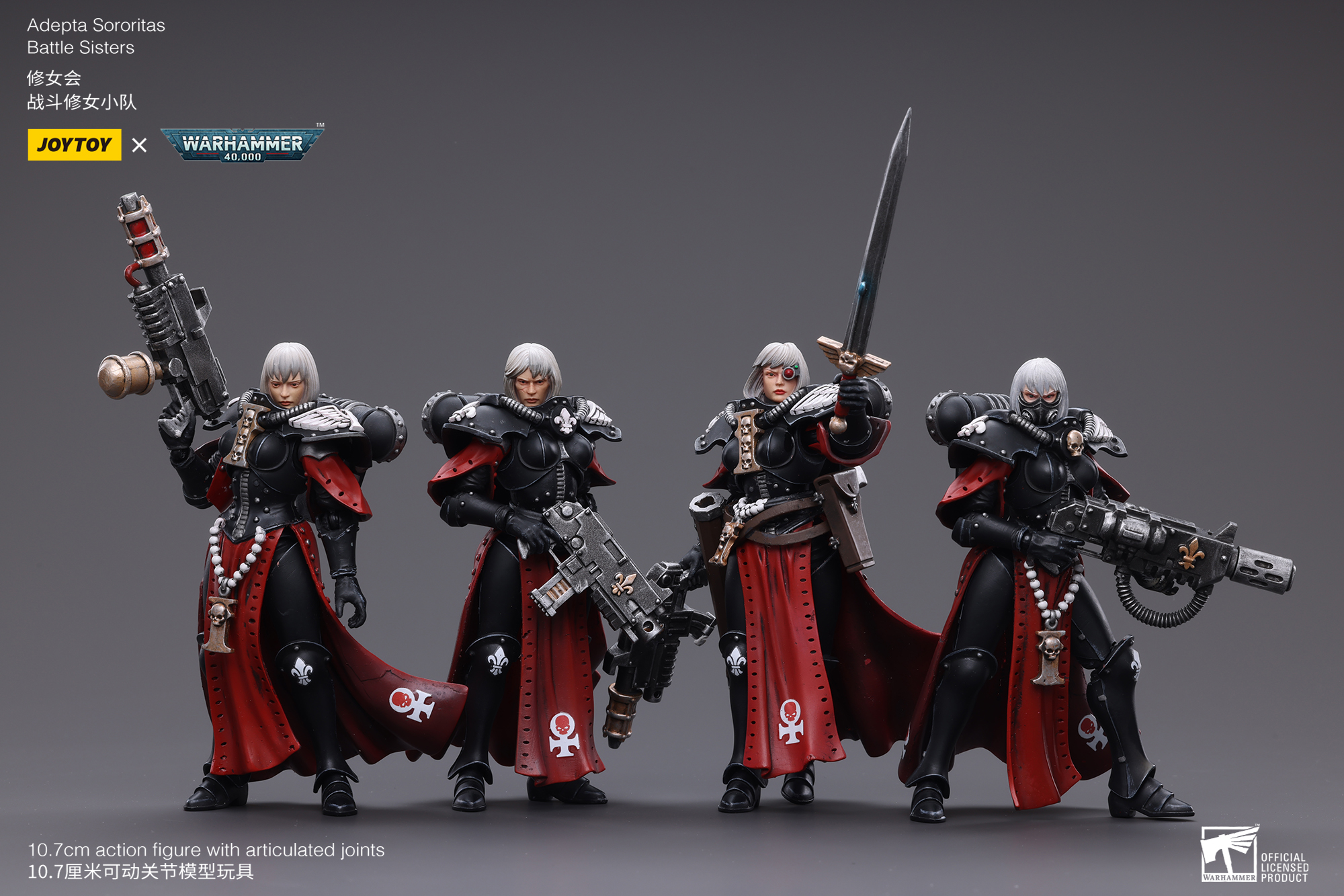 JoyToy WH40K Adepta Sororitas Battle Sister Set