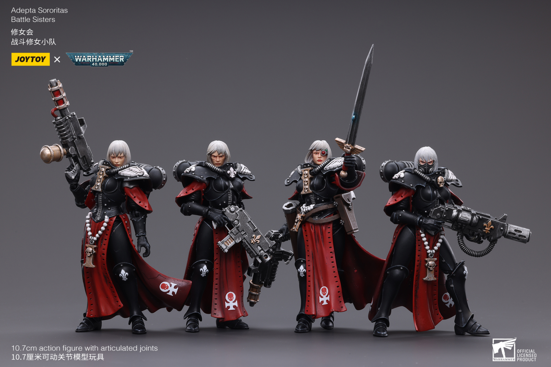 JoyToy WH40K Adepta Sororitas Battle Sister Set