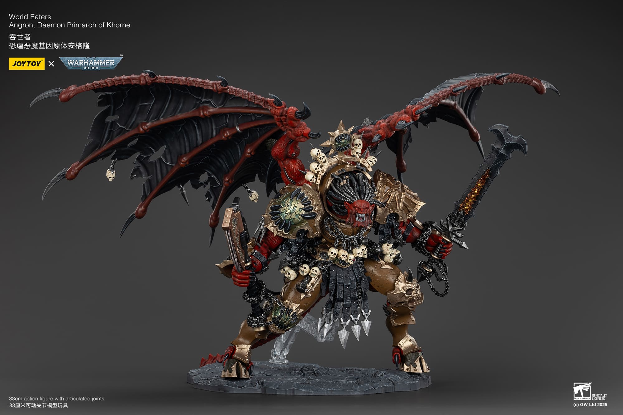 JoyToy WH40K World Eaters Angron, Daemon Primarch of Khorne