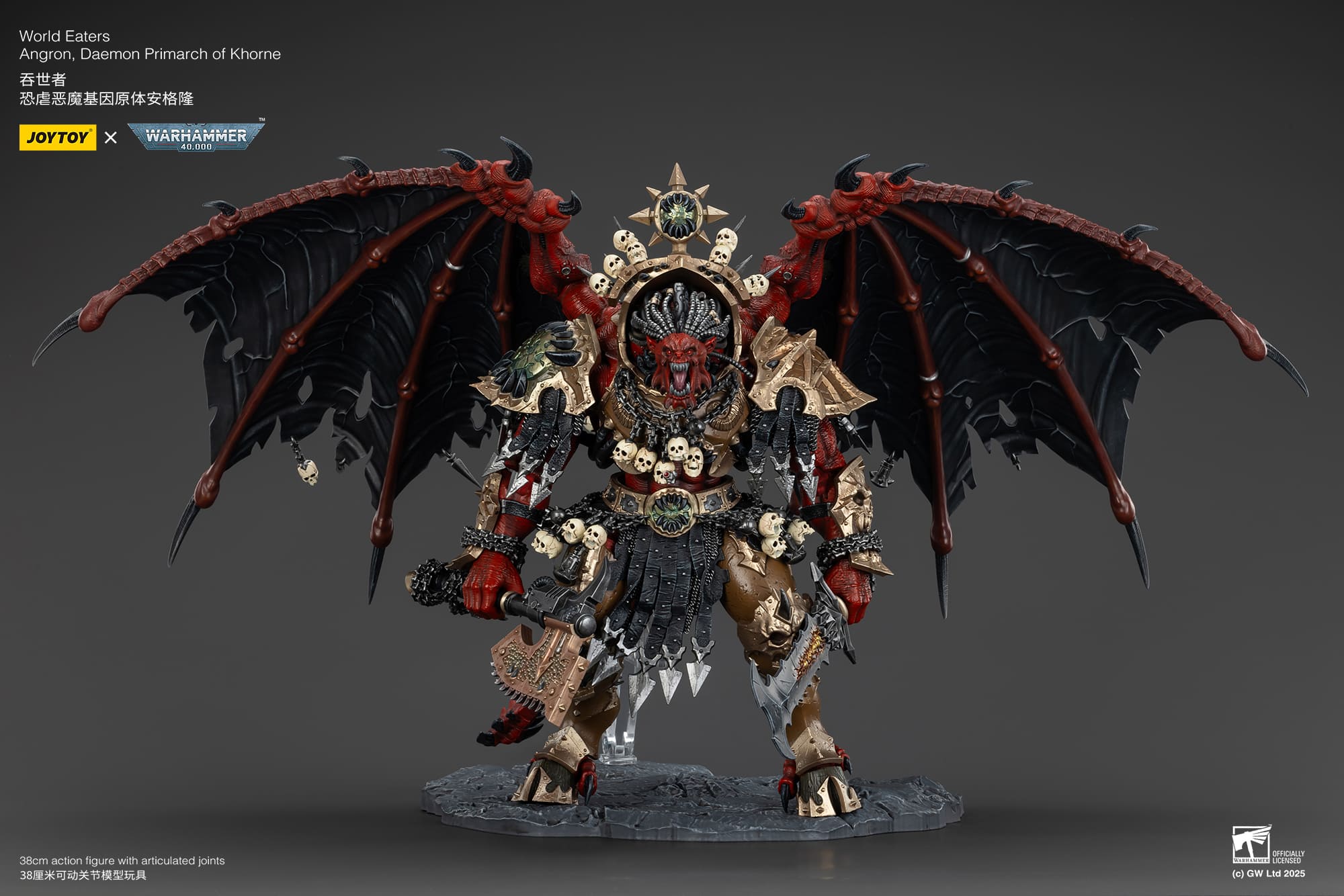 JoyToy WH40K World Eaters Angron, Daemon Primarch of Khorne