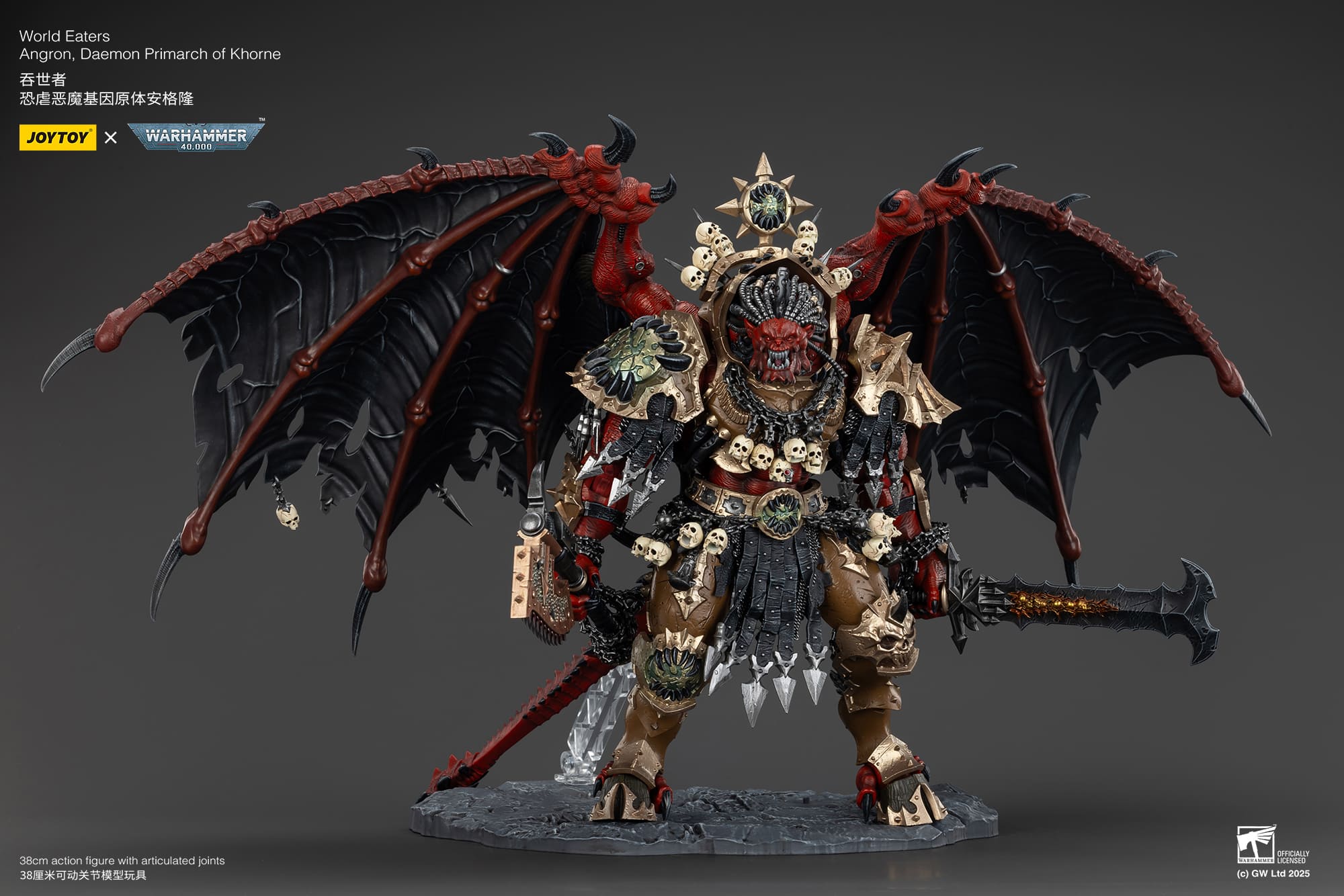 JoyToy WH40K World Eaters Angron, Daemon Primarch of Khorne