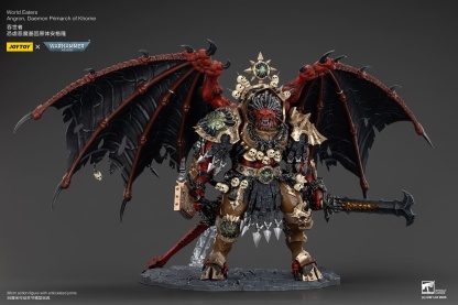 JoyToy WH40K World Eaters Angron, Daemon Primarch of Khorne