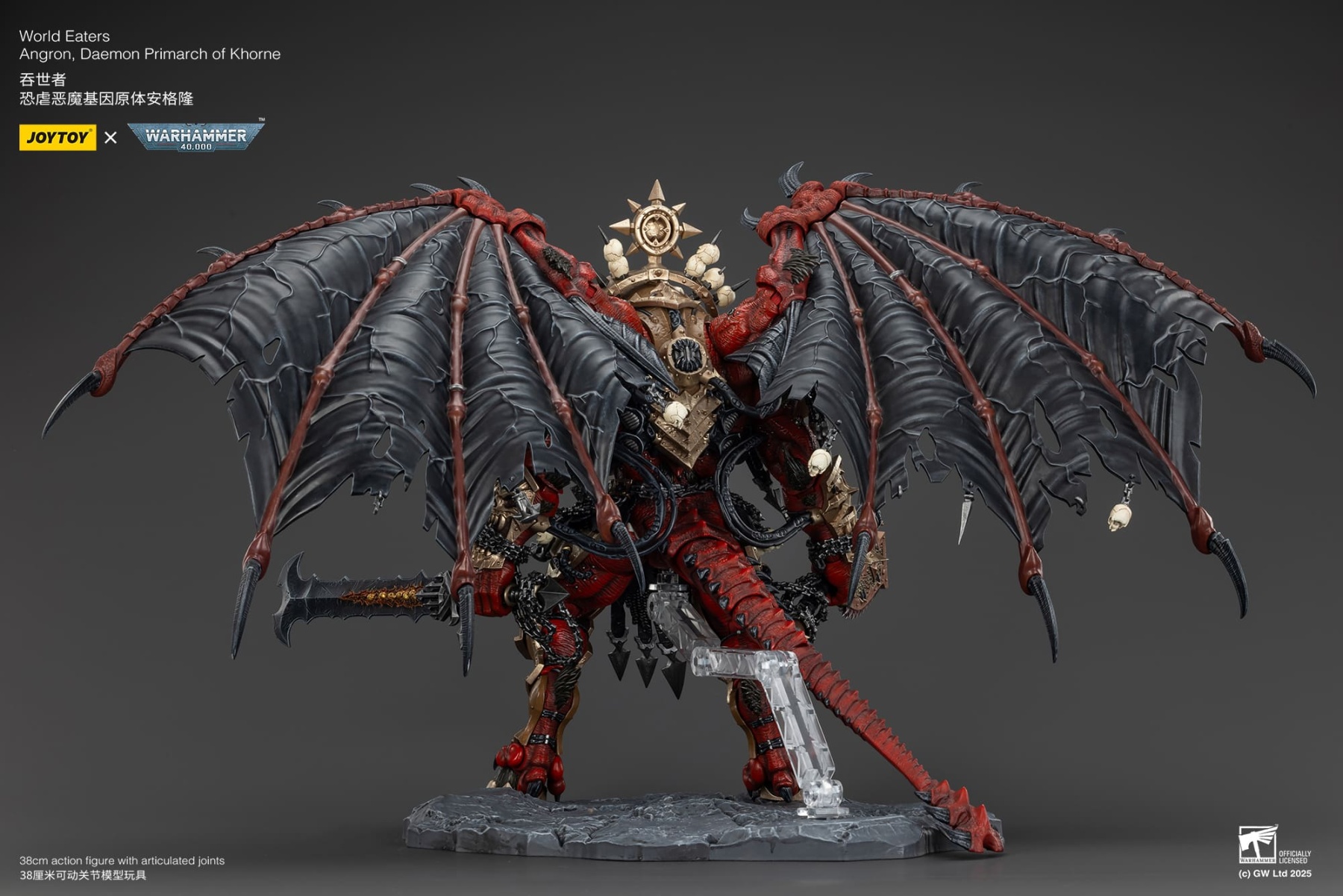JoyToy WH40K World Eaters Angron, Daemon Primarch of Khorne