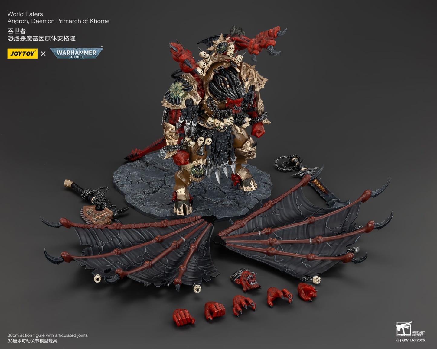 JoyToy WH40K World Eaters Angron, Daemon Primarch of Khorne