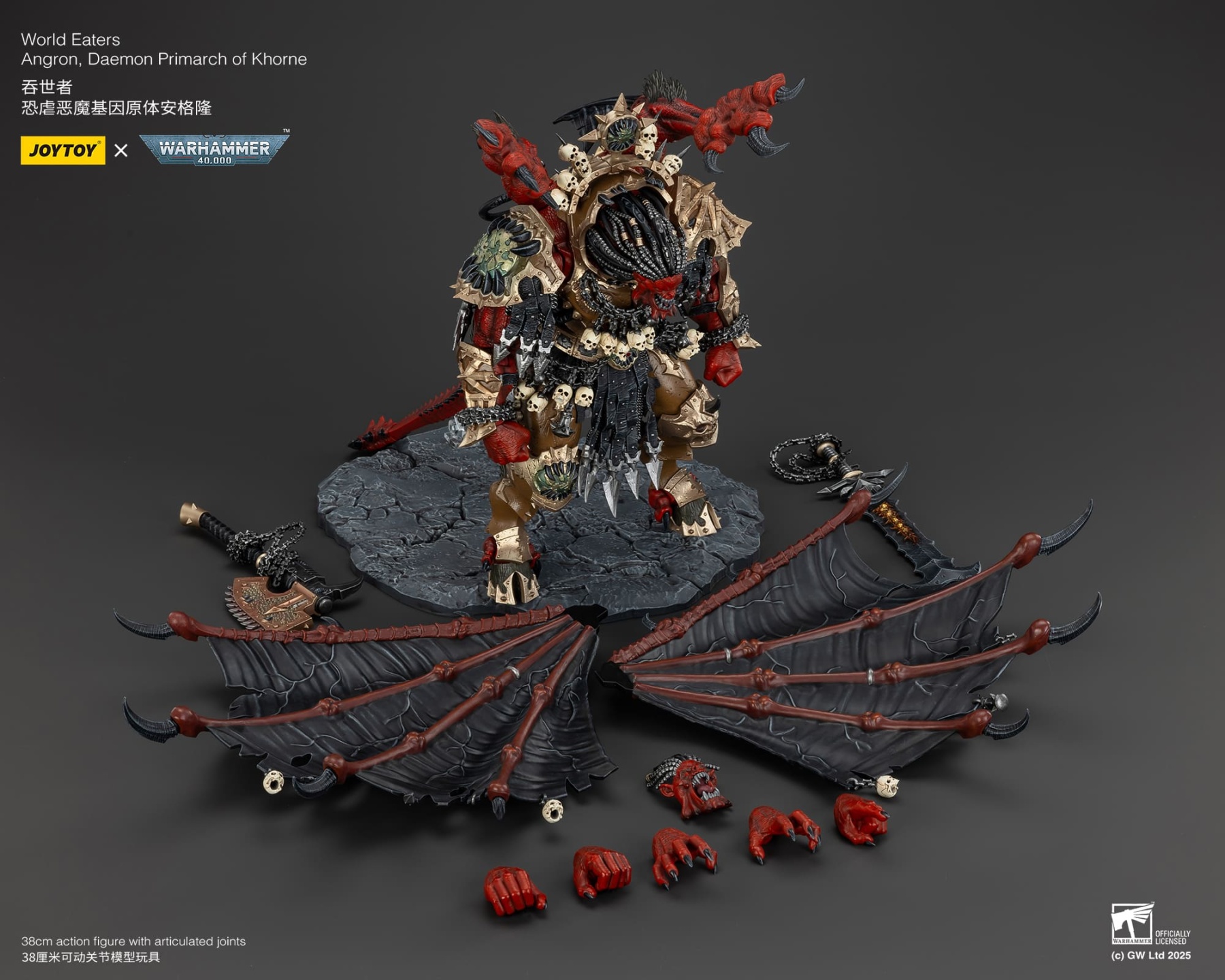 JoyToy WH40K World Eaters Angron, Daemon Primarch of Khorne