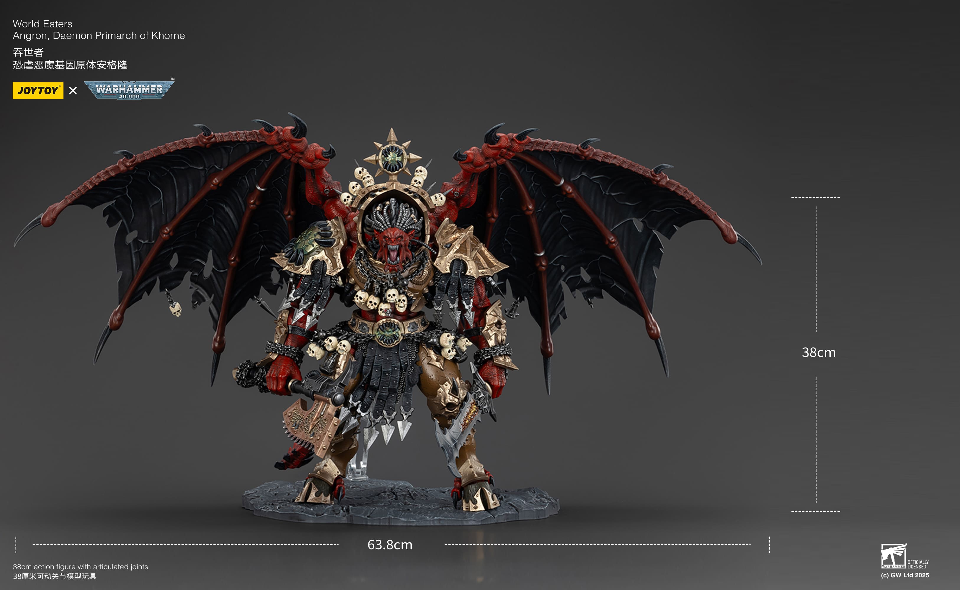 JOYTOY Warhammer 40,000 Angron 1/18全新 JoyToy WH40K World Eaters Angron, Daemon Primarch of Khorne
