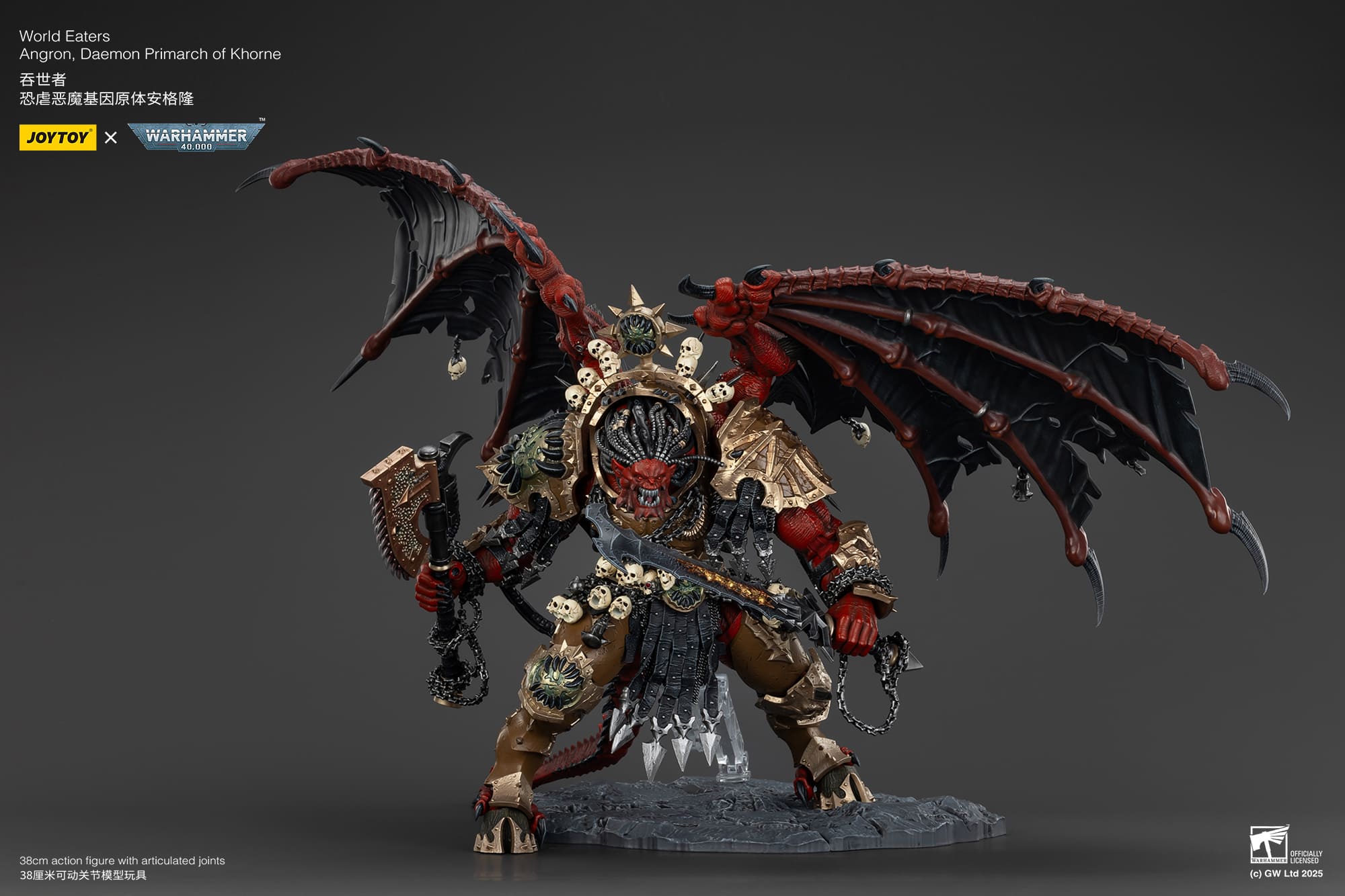 JoyToy WH40K World Eaters Angron, Daemon Primarch of Khorne