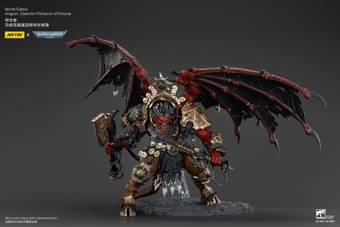 JoyToy WH40K World Eaters Angron, Daemon Primarch of Khorne