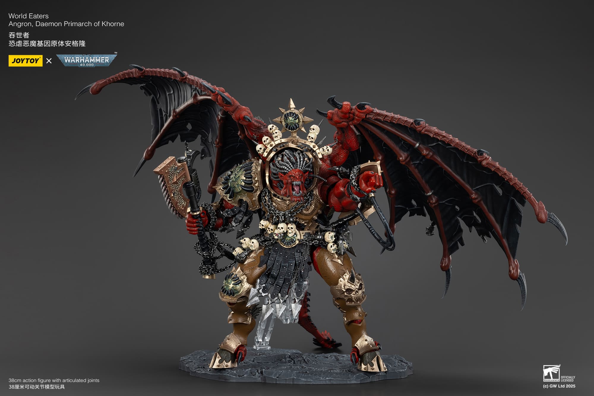 JoyToy WH40K World Eaters Angron, Daemon Primarch of Khorne