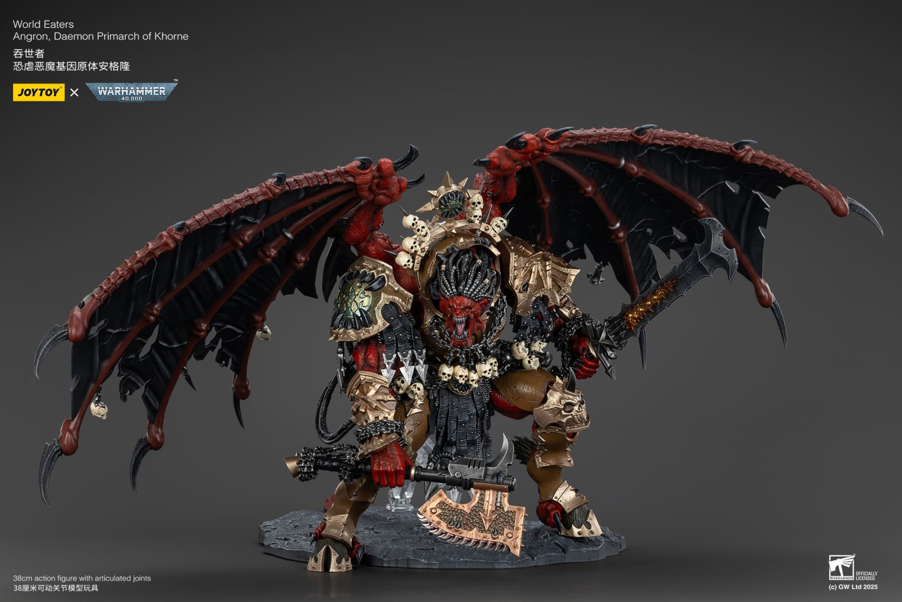JoyToy WH40K World Eaters Angron, Daemon Primarch of Khorne