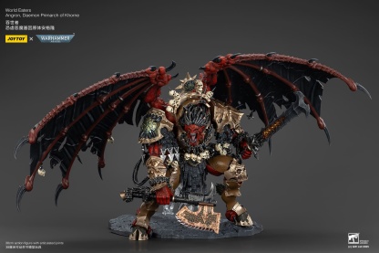 JoyToy WH40K World Eaters Angron, Daemon Primarch of Khorne