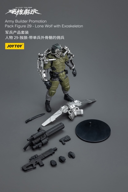 JOYTOY Army Builder Promotion Pack 3
