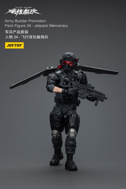 JOYTOY Army Builder Promotion Pack 4