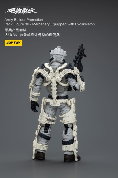 JOYTOY Army Builder Promotion Pack 4