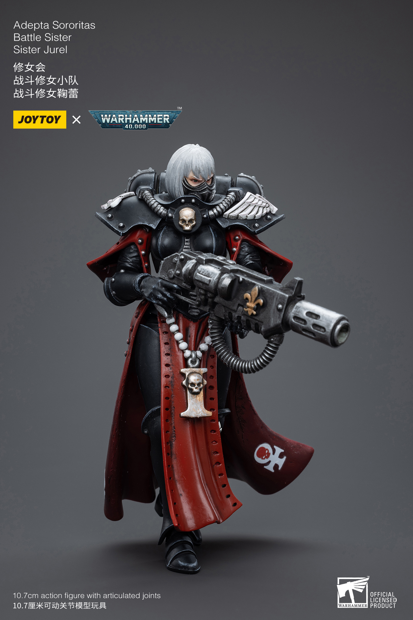 JoyToy WH40K Adepta Sororitas Battle Sister Set