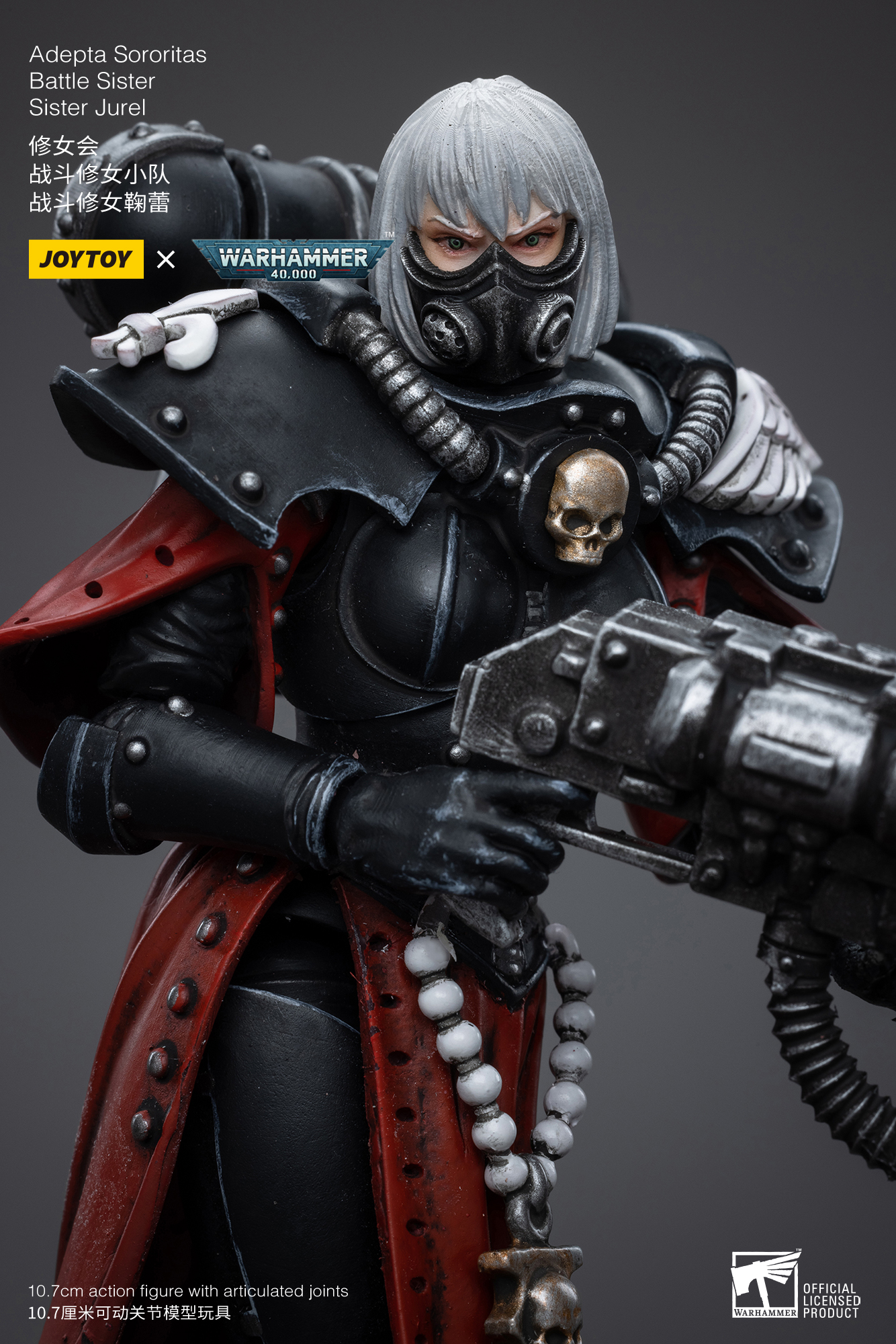 JoyToy WH40K Adepta Sororitas Battle Sister Set – Joytoy