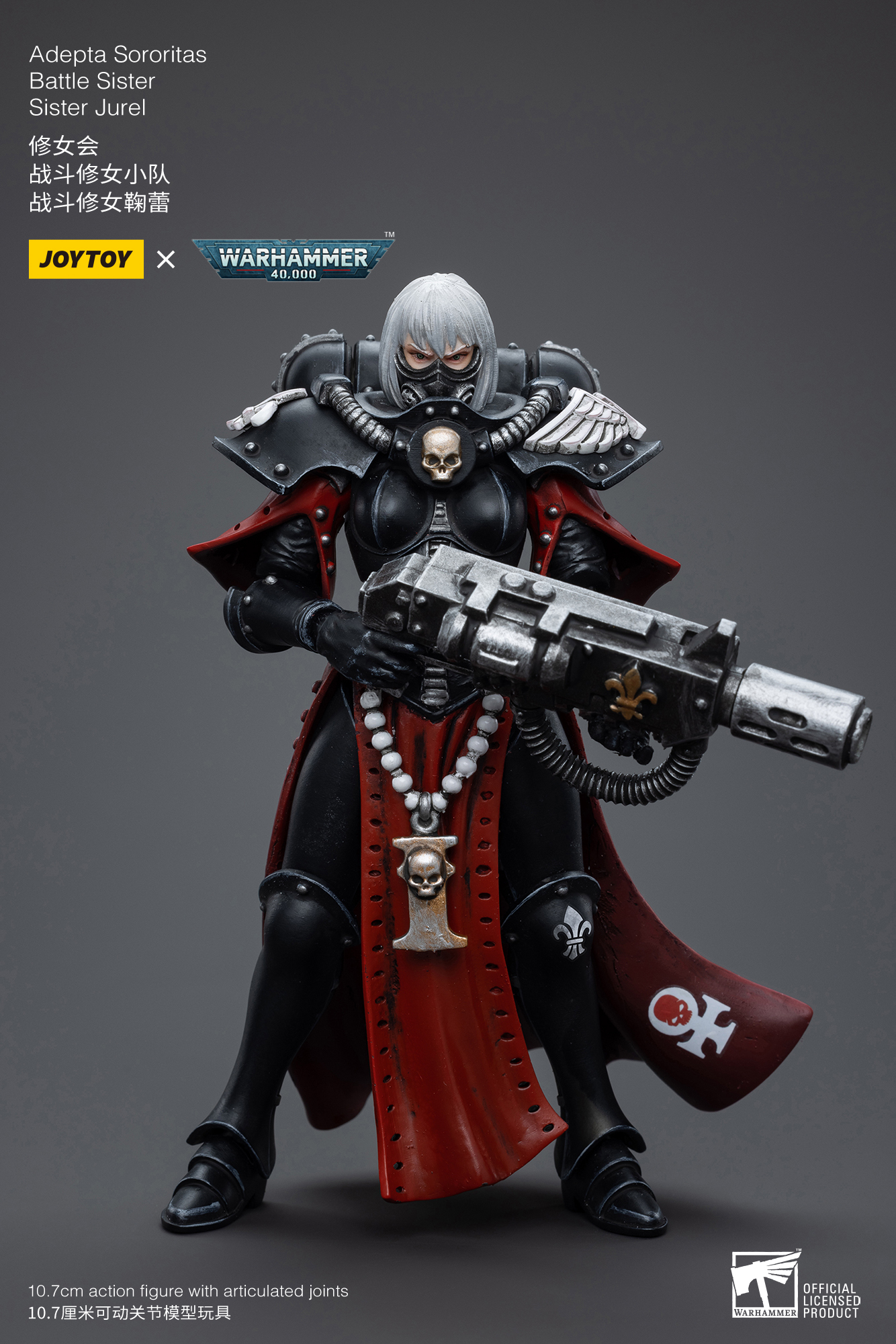JoyToy WH40K Adepta Sororitas Battle Sister Set