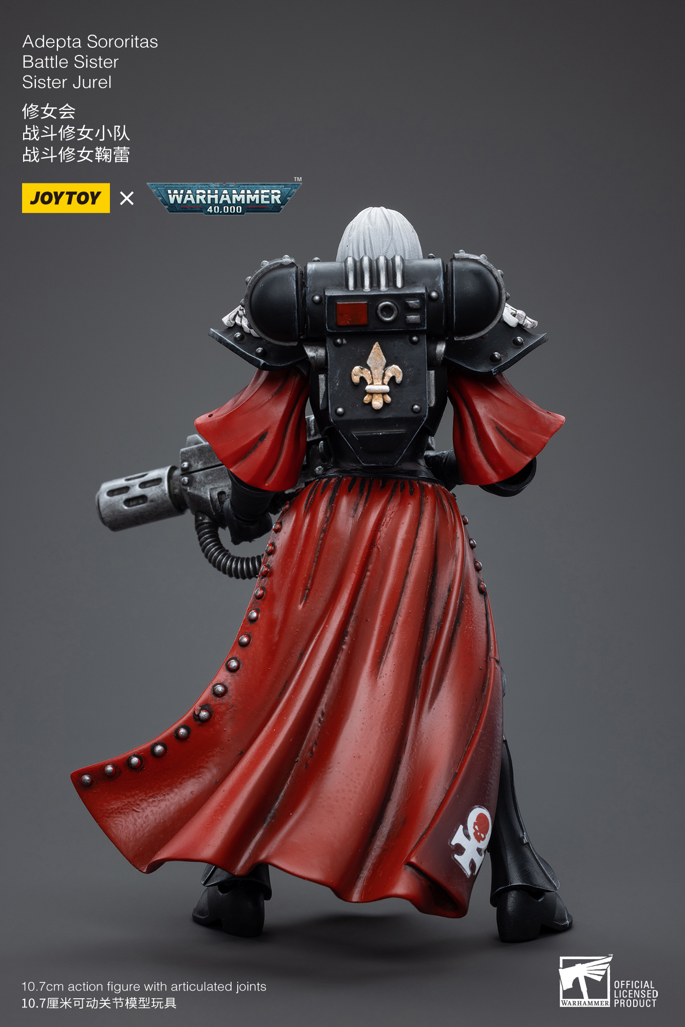 JoyToy WH40K Adepta Sororitas Battle Sister Set