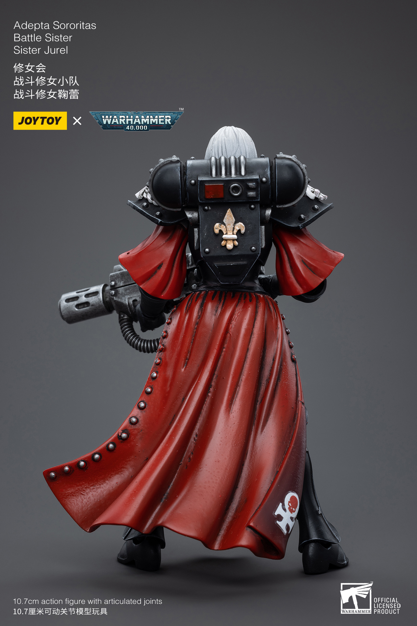 JoyToy WH40K Adepta Sororitas Battle Sister Set