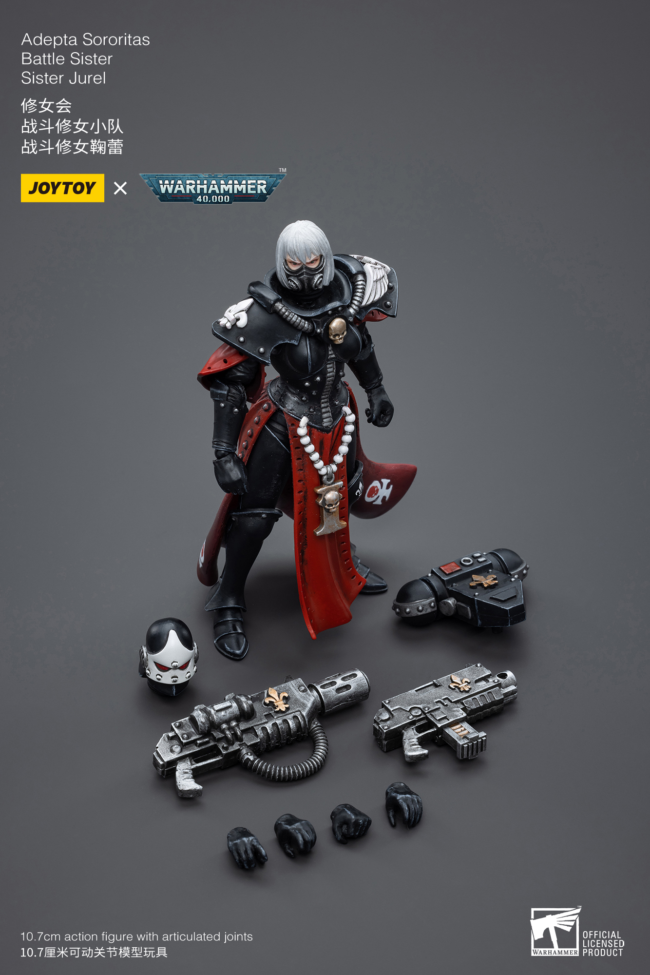 JoyToy WH40K Adepta Sororitas Battle Sister Set