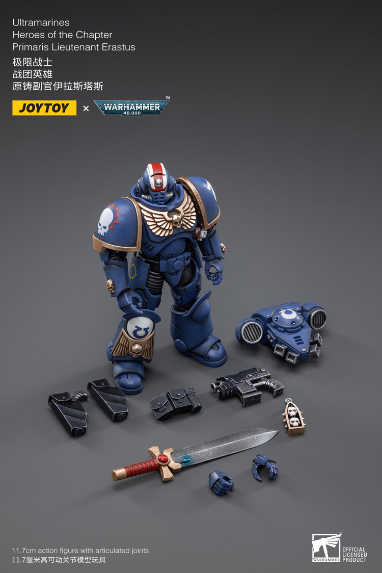 JoyToy WH40K Ultramarines Heroes Of The Chapter Set