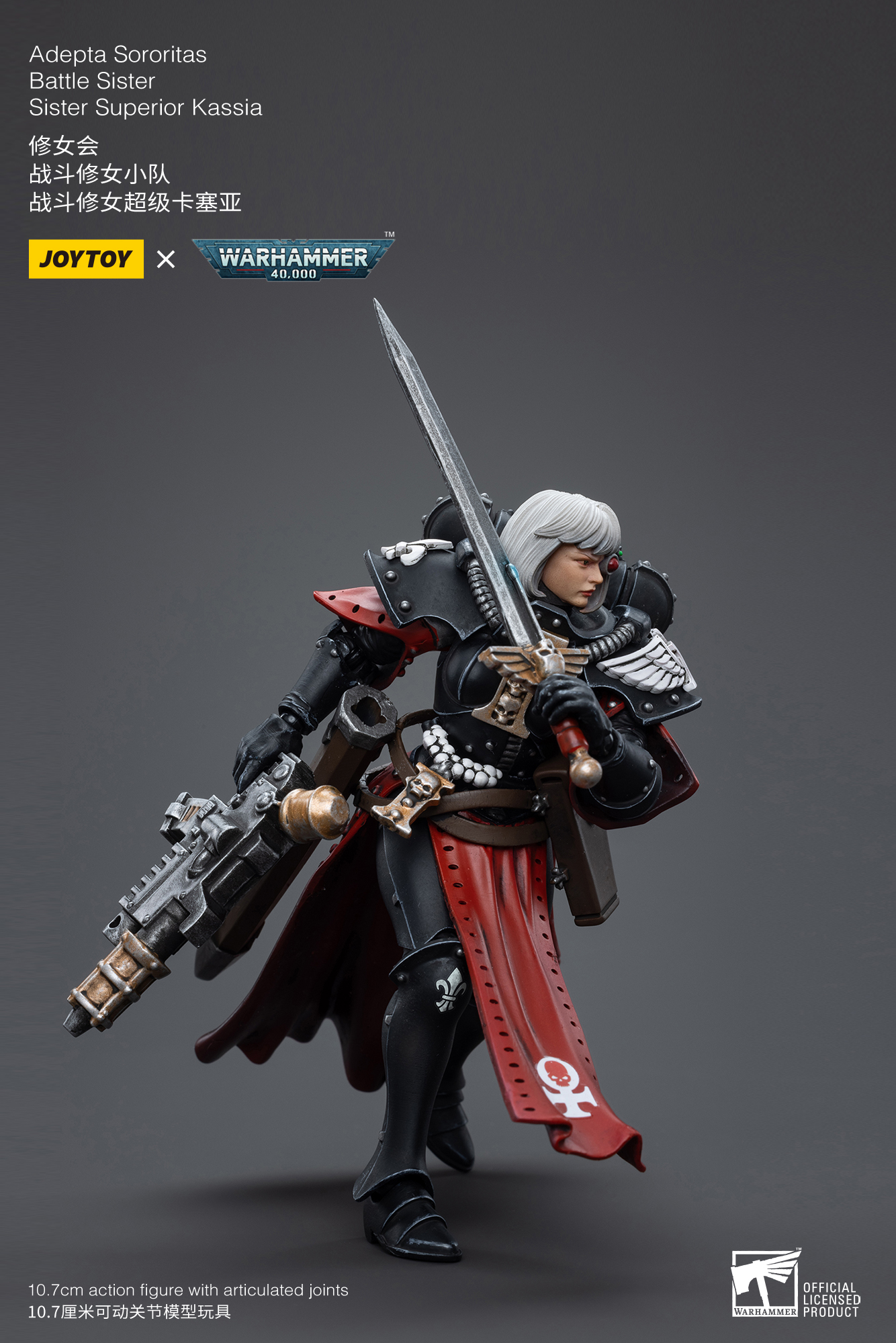 JoyToy WH40K Adepta Sororitas Battle Sister Set – Joytoy