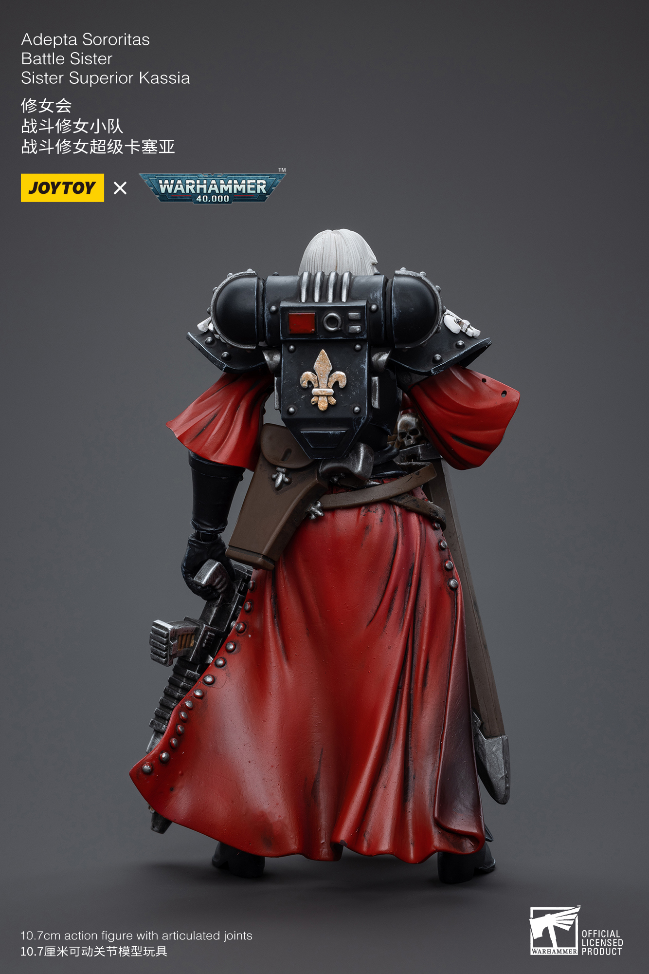 JoyToy WH40K Adepta Sororitas Battle Sister Set