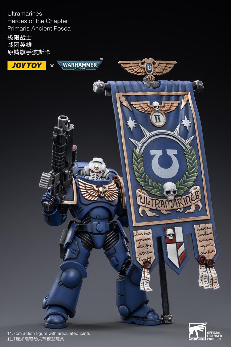 JoyToy WH40K Ultramarines Heroes Of The Chapter Set