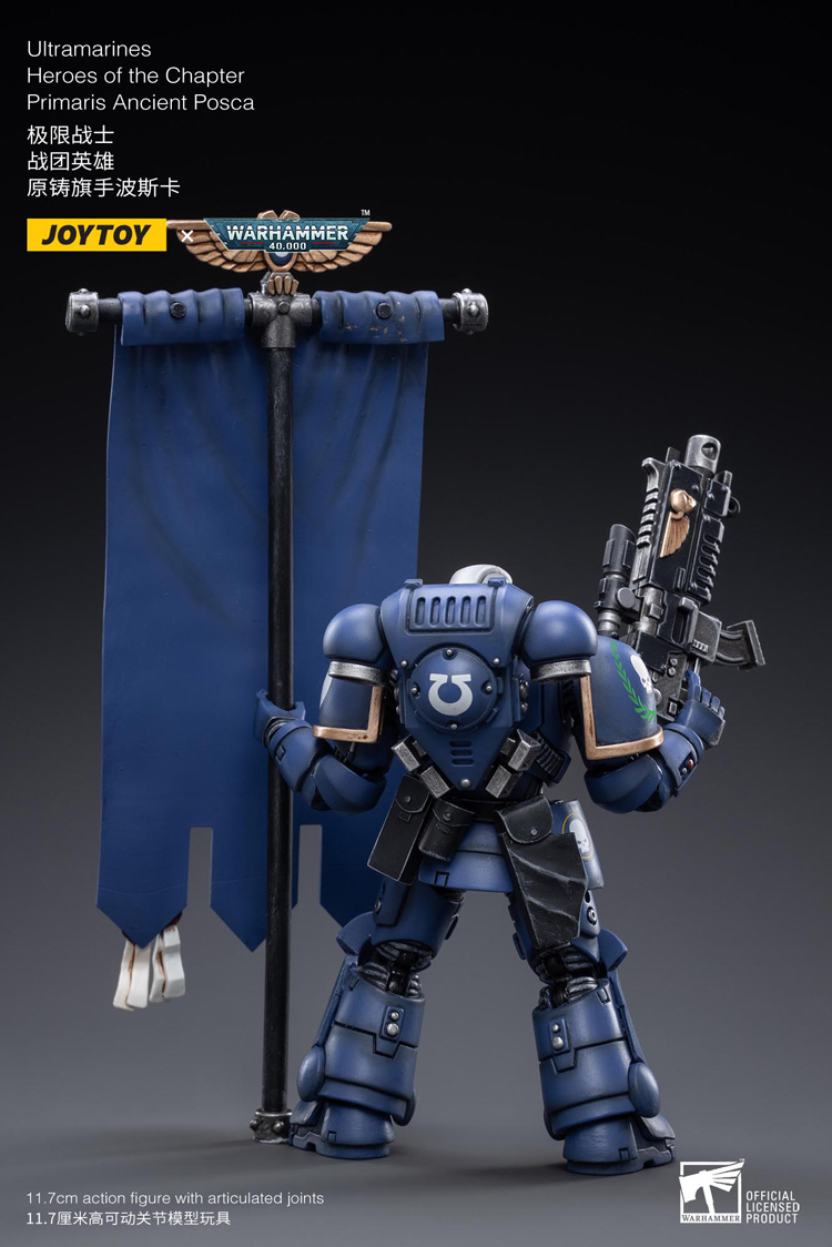 JoyToy WH40K Ultramarines Heroes Of The Chapter Set