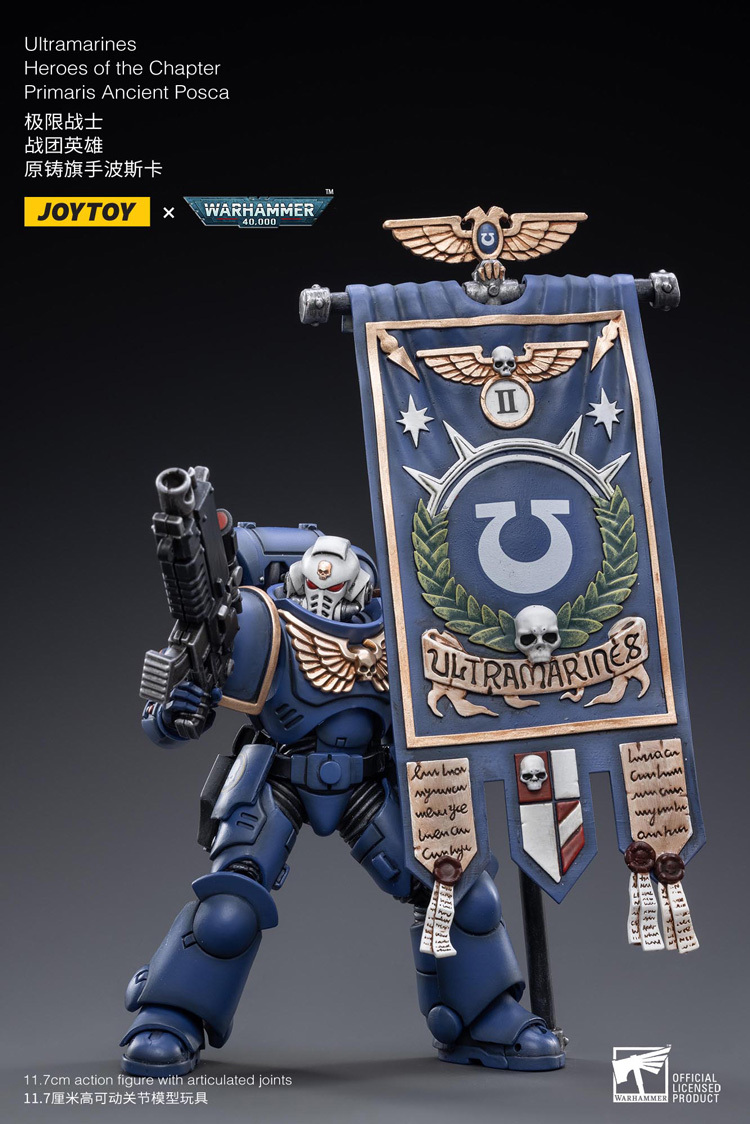 JoyToy WH40K Ultramarines Heroes Of The Chapter Set