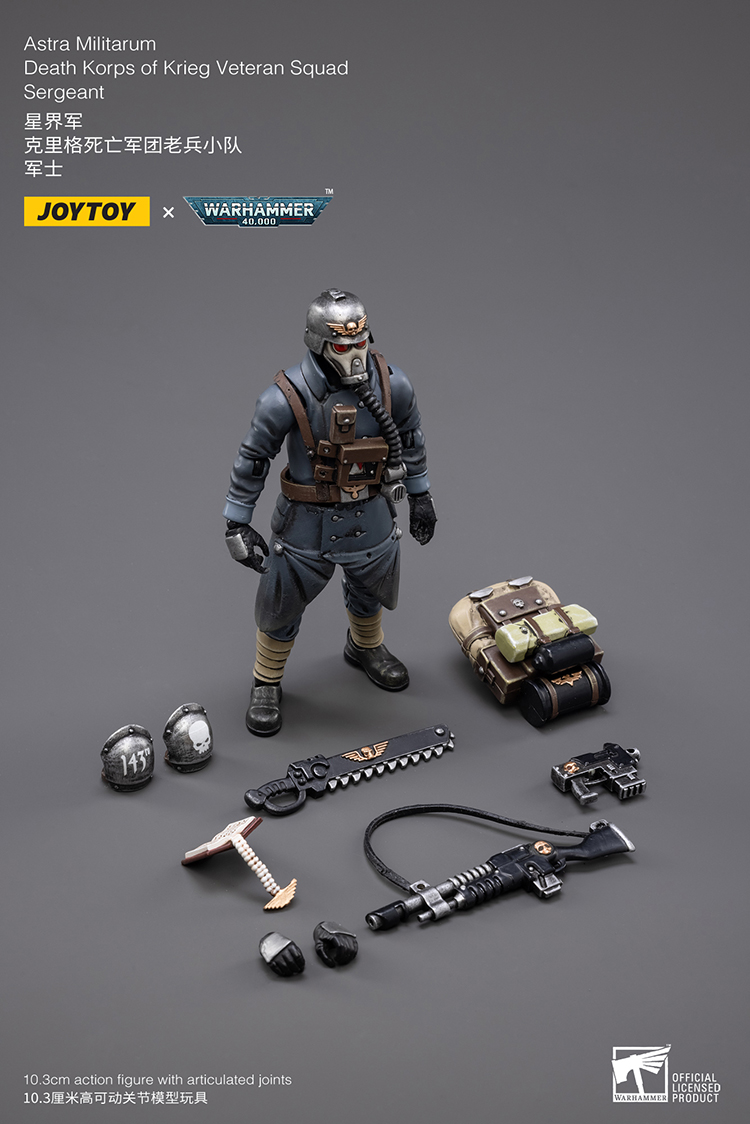 JOYTOY ウォーハンマー デスコーア・オブ・クリーグ ベテランスカッド JoyToy WH40K Death Korps of Krieg Veteran Squad – Joytoy Figure