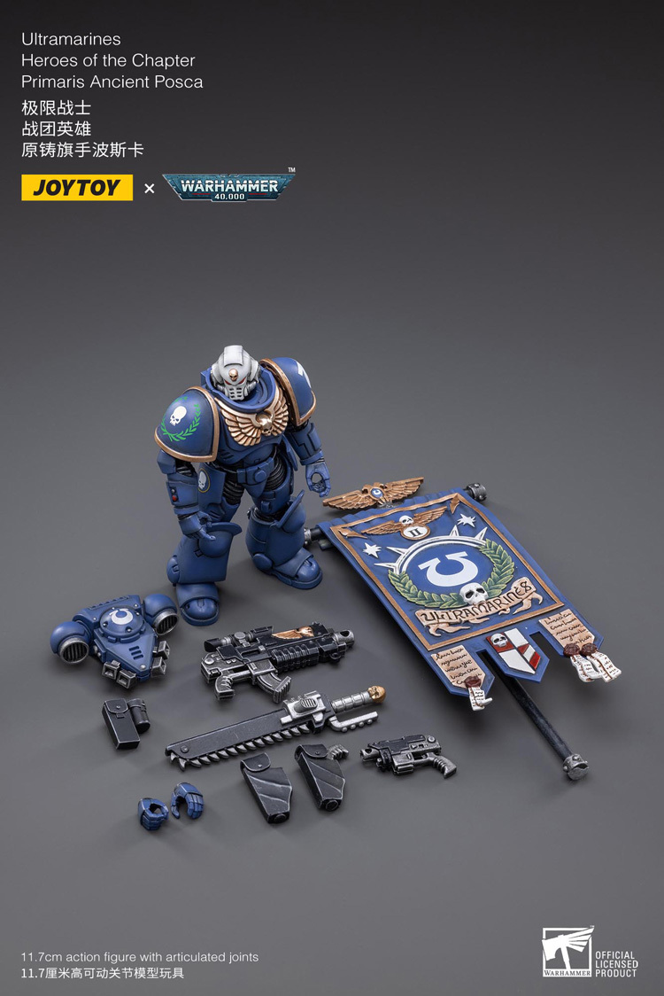 JoyToy WH40K Ultramarines Heroes Of The Chapter Set