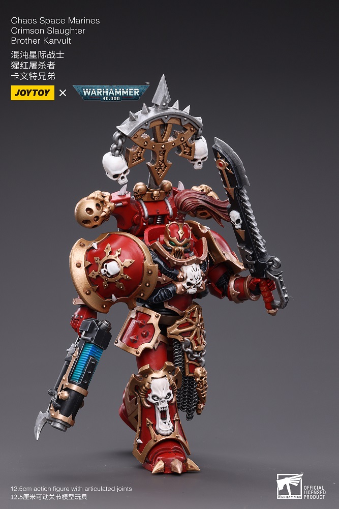 JoyToy WH40K Chaos Space Marines Crimson Slaughter Karvult