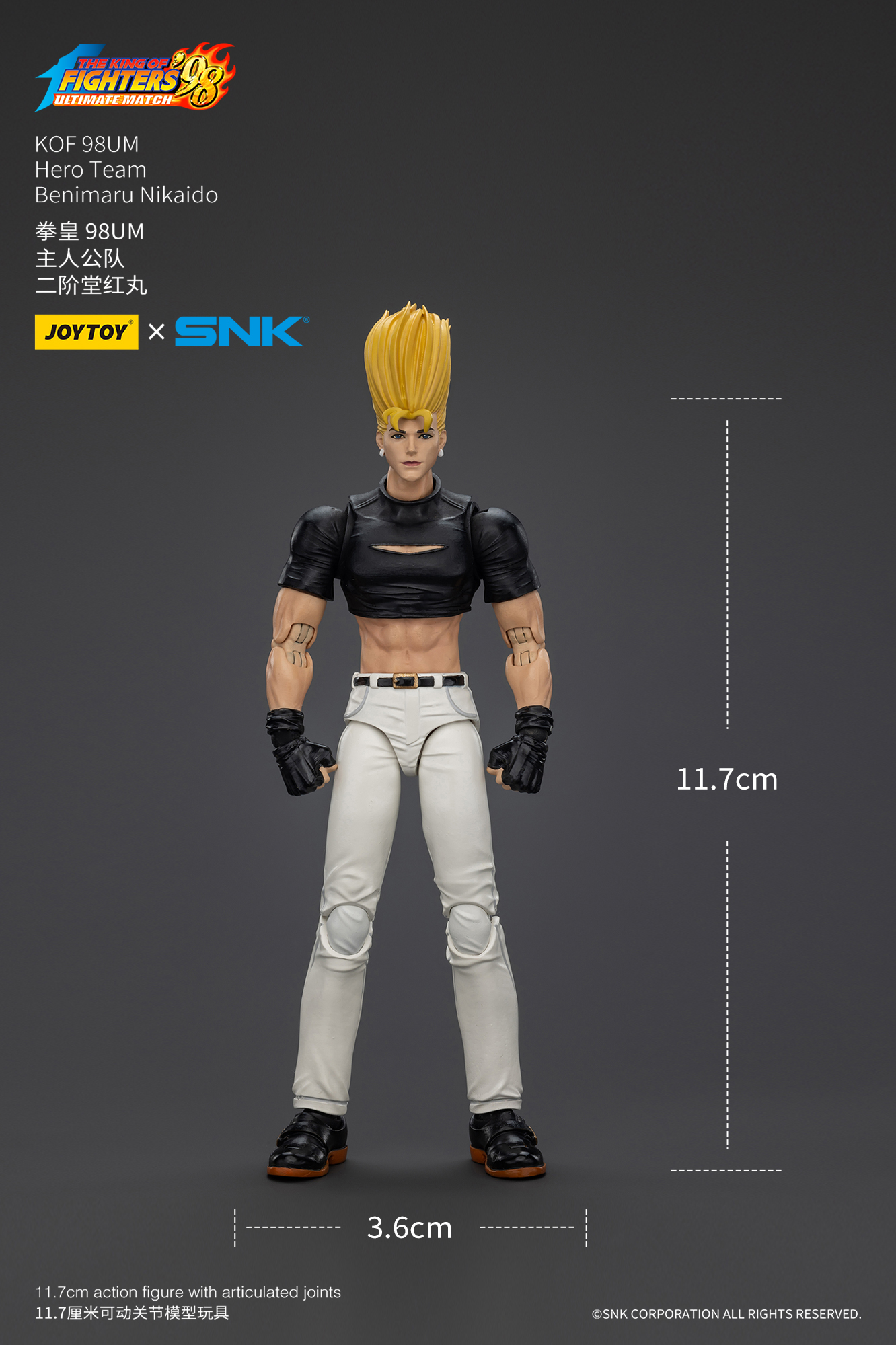 JoyToy King of Fighter 98UM Hero Team – Joytoy Figure - JOYTOY