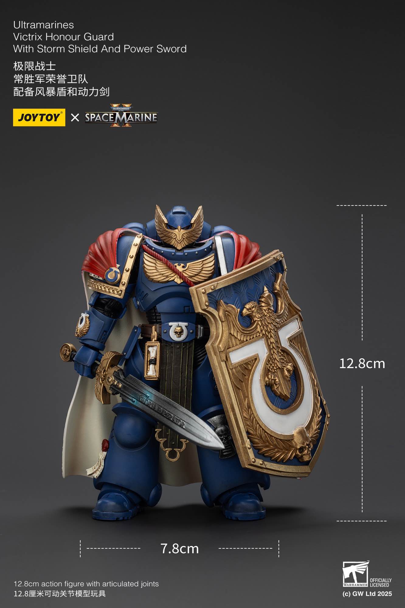 JoyToy WH40K Ultramarines Victrix Honour Guard with Storm Shield And Power Sword