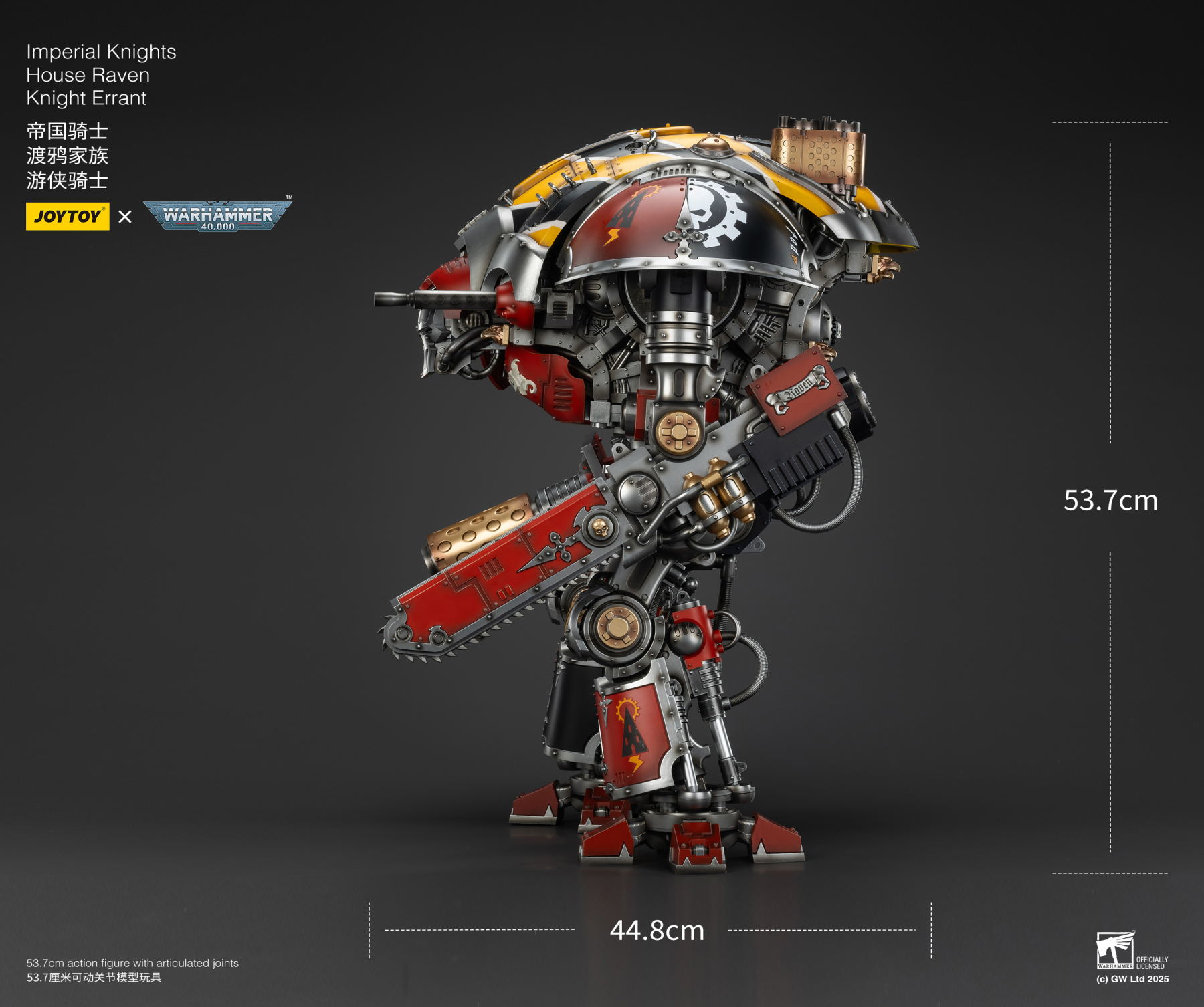 JOYTOY Imperial Knights House Raven Knight Errant WH40K