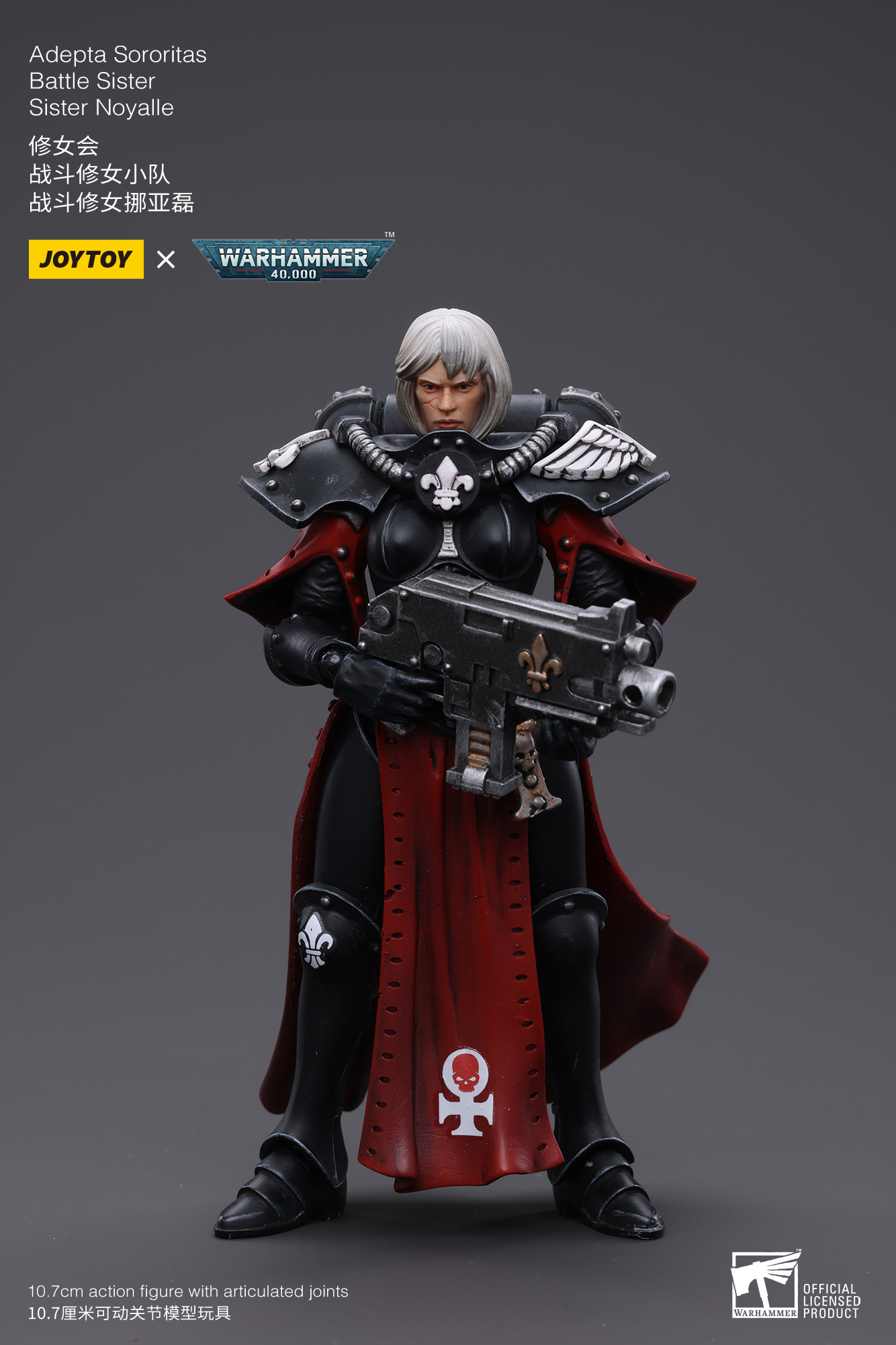JoyToy WH40K Adepta Sororitas Battle Sister Set