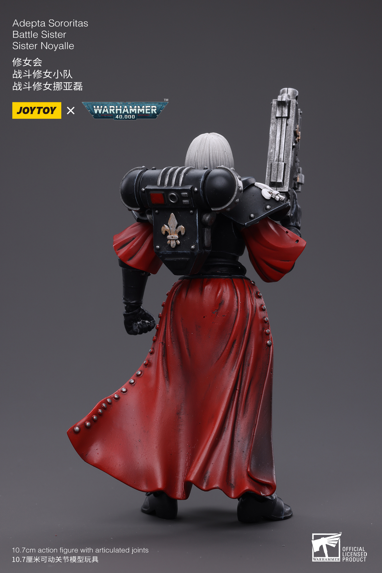 JoyToy WH40K Adepta Sororitas Battle Sister Set