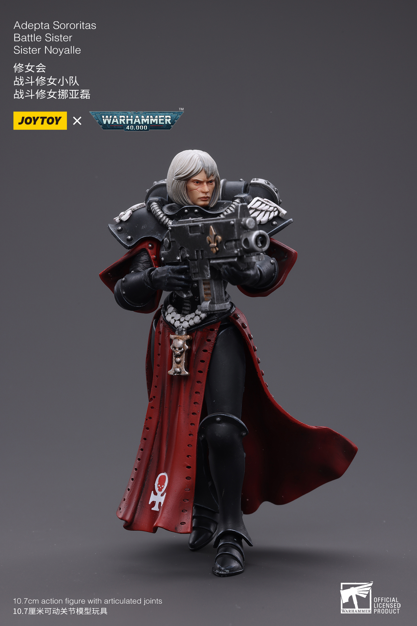 JoyToy WH40K Adepta Sororitas Battle Sister Set