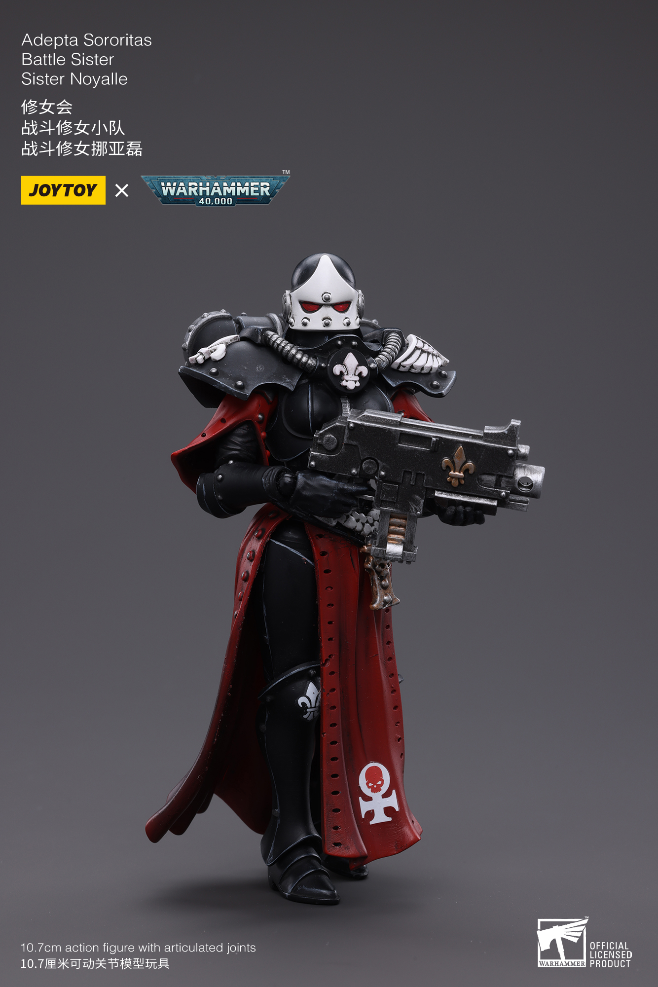 JoyToy WH40K Adepta Sororitas Battle Sister Set