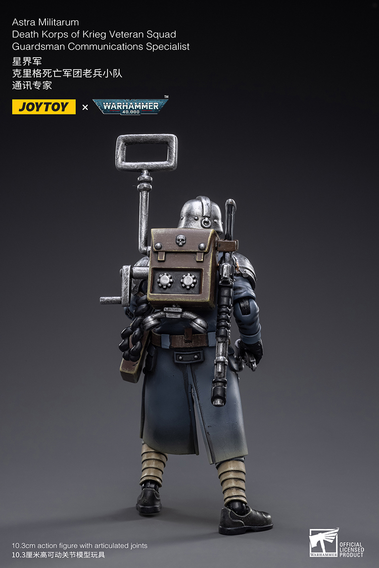 JoyToy WH40K Death Korps of Krieg Veteran Squad – Joytoy Figure