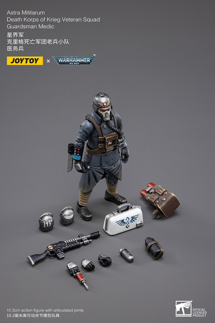 JoyToy WH40K Death Korps of Krieg Veteran Squad – Joytoy