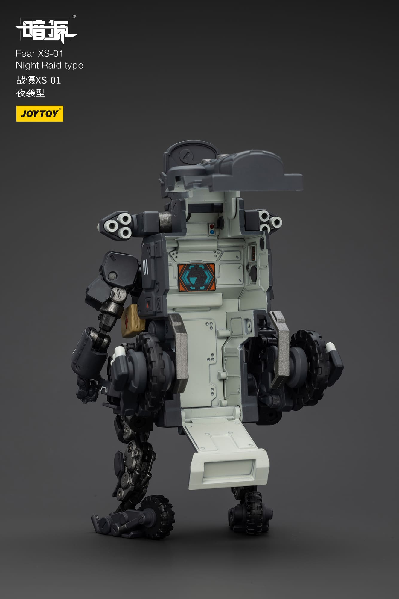JOYTOY Action Figure Fear XS-01 Night Raid type – Joytoy Figure