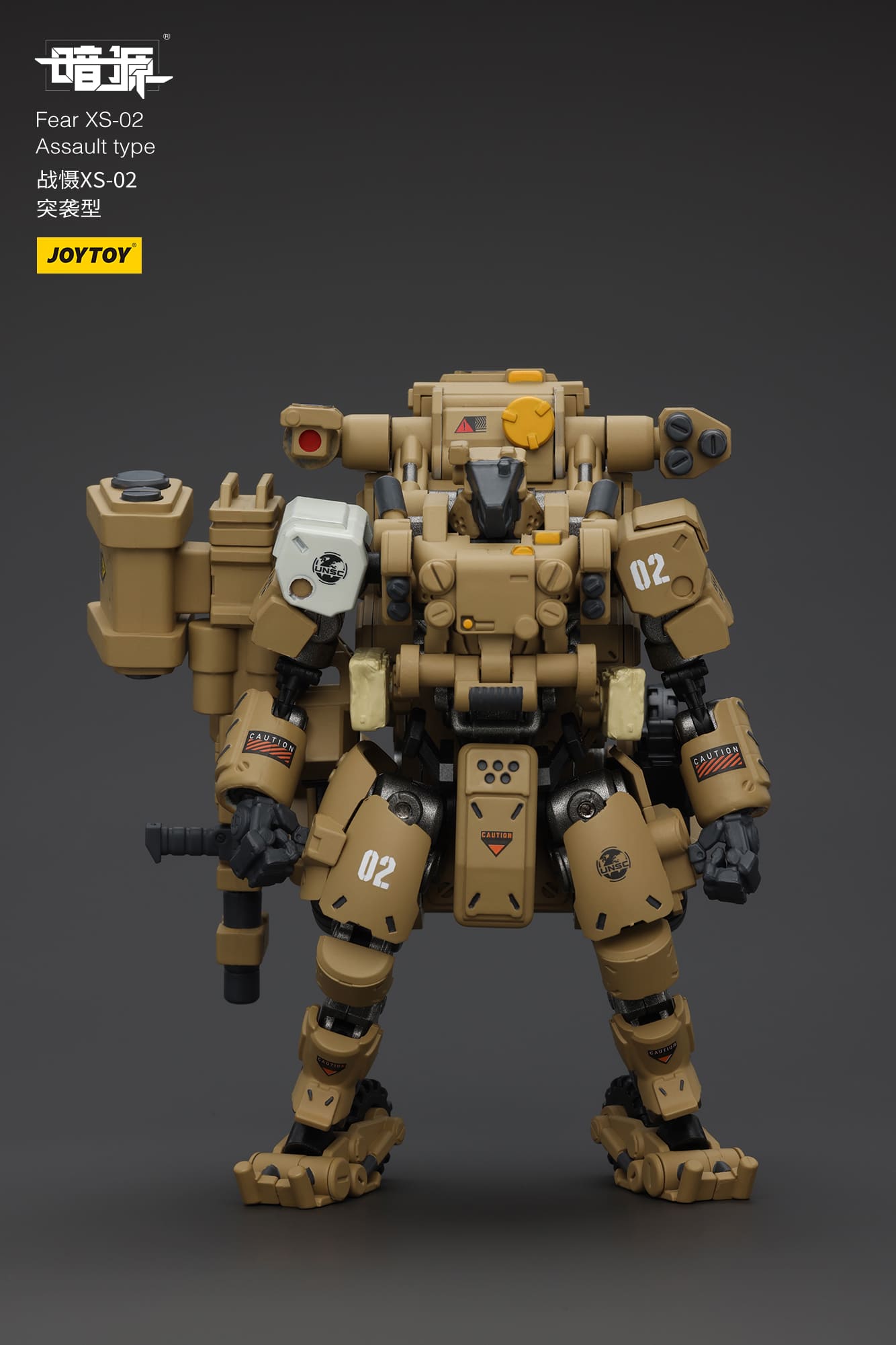 JOYTOY Action Figure Fear XS-02 Assault type – Joytoy Figure