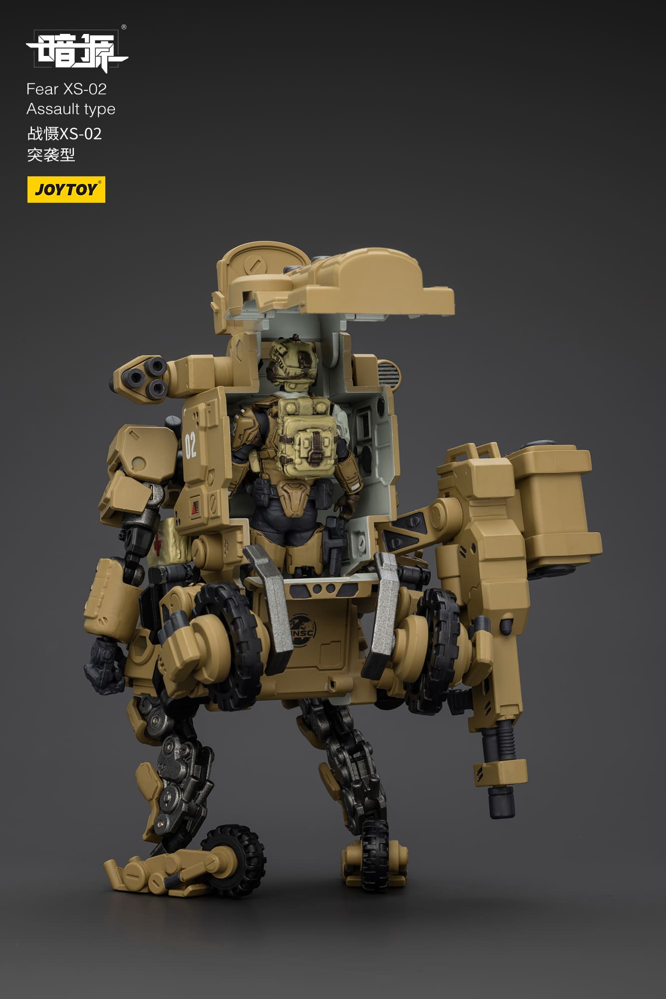 JOYTOY Action Figure Fear XS-02 Assault type – Joytoy Figure