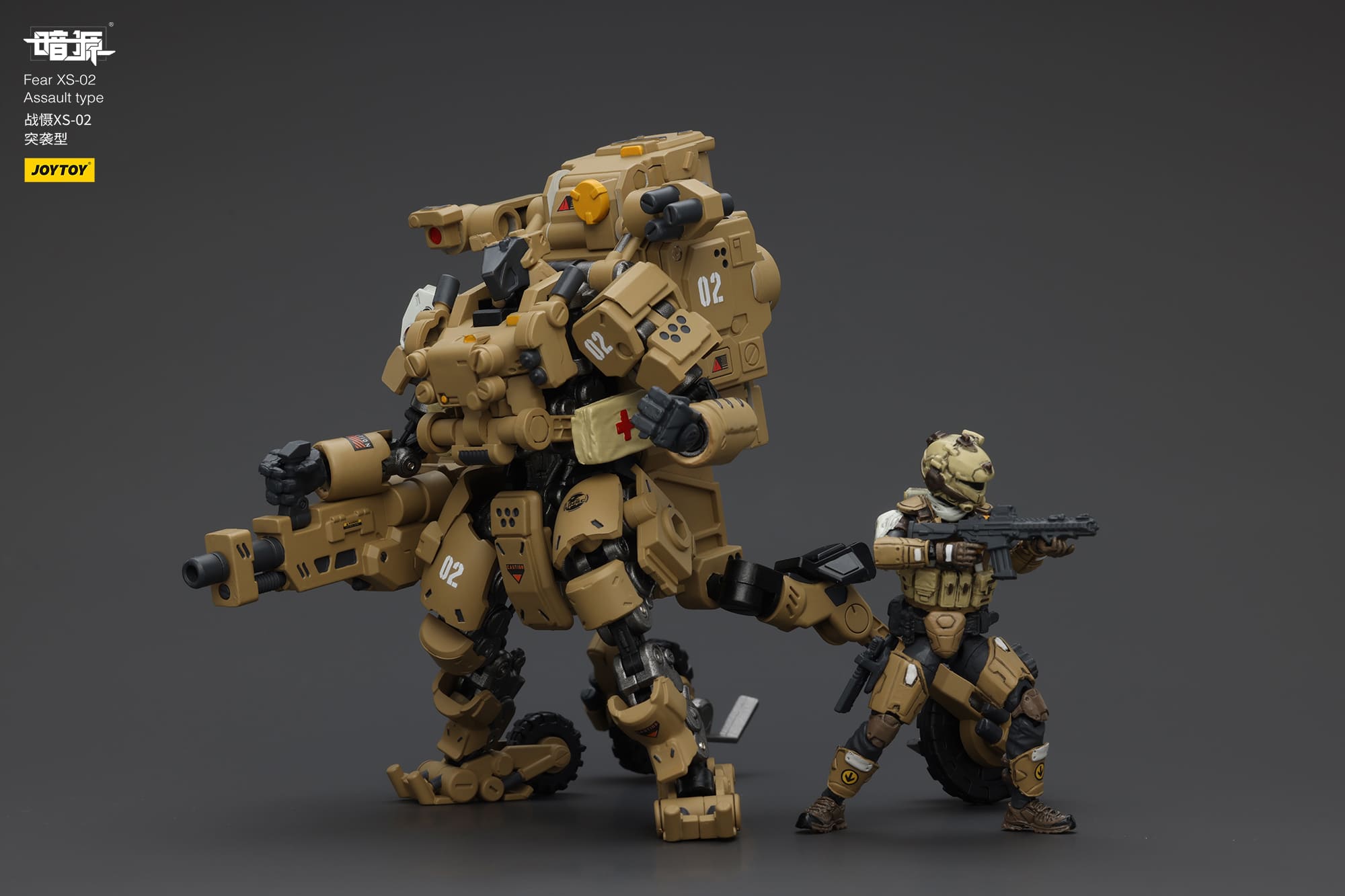 JOYTOY Action Figure Fear XS-02 Assault type – Joytoy Figure